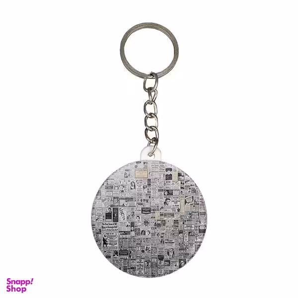 جاکلیدی مدل روزنامه ها کد 1130