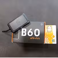 ردیاب وایز مدل b60مناسب موتورسیکلت وماشین