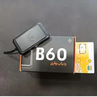 ردیاب وایز مدل b60مناسب موتورسیکلت وماشین