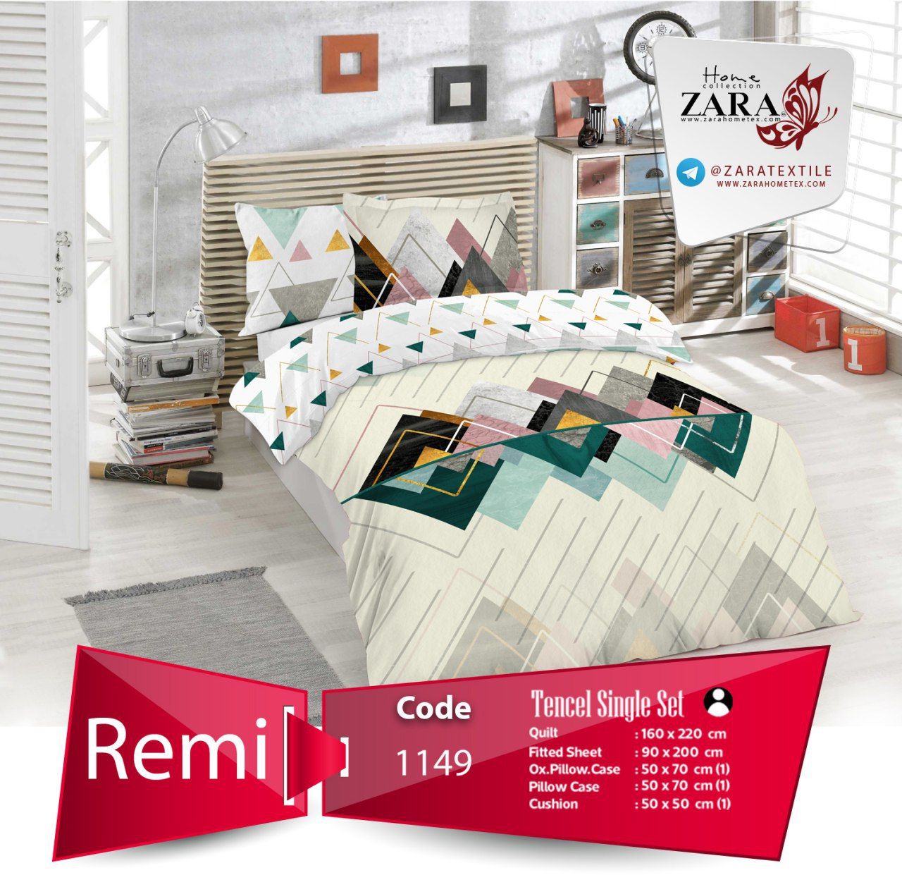 روتختی تکنفره zara