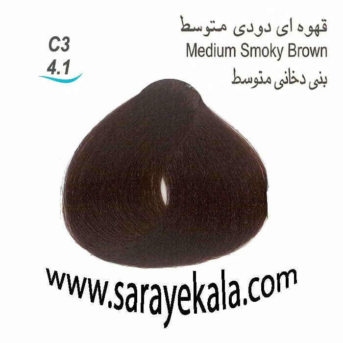 رنگ موی آرکیا c3 قهوه ای دودی متوسط