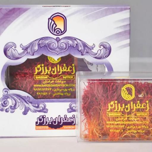 زعفران 1 مثقال آنلاین استور 