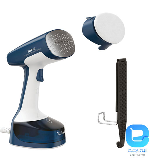 اتوبخارگر تفال DT7130