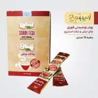 پودر نوشیدنی فوری چای ترش و نبات استریج - بسته 15 عددی