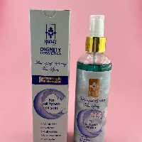 اسپری آبرسان و مرطوب کننده صورت دیگنیتی 250 میل 