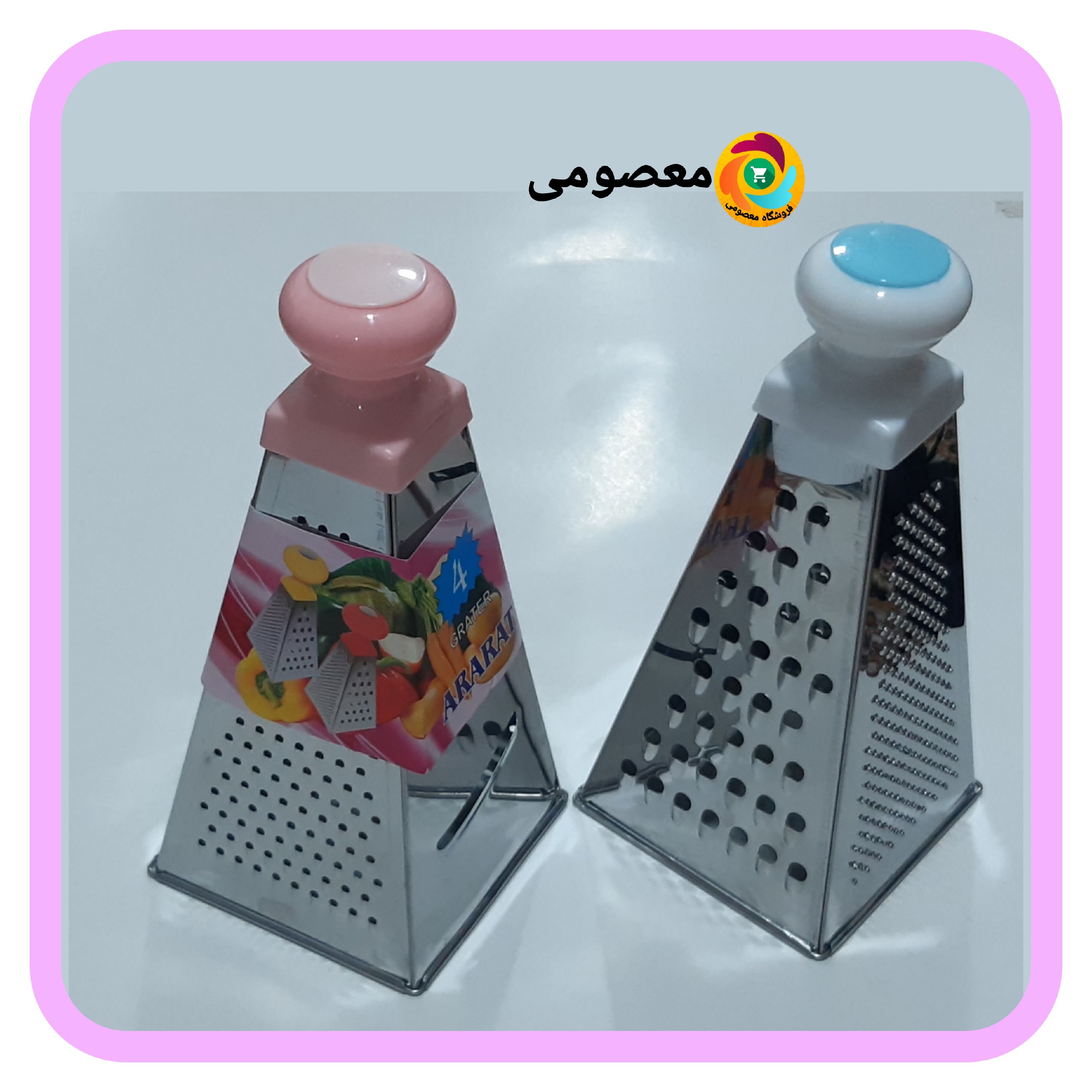 رنده آشپزخانه چهار وجهی