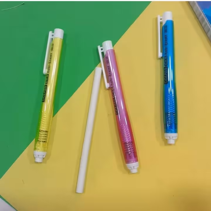 پاکن اتودی سی کلاس