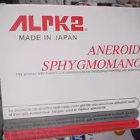 دستگاه فشارسنج ال پی کادو
اصل ژاپن
شرکتی
یکسال گارانتی گیج
بسیارباکیفیت
باگوشی اصل ژاپن