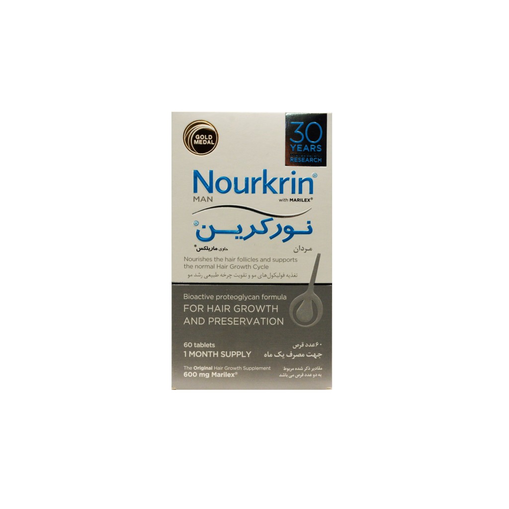 قرص نورکرین آقایان فارمامدیکو