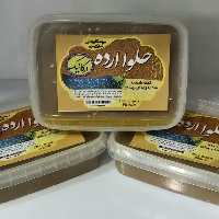 حلوا ارده(350گرمی)