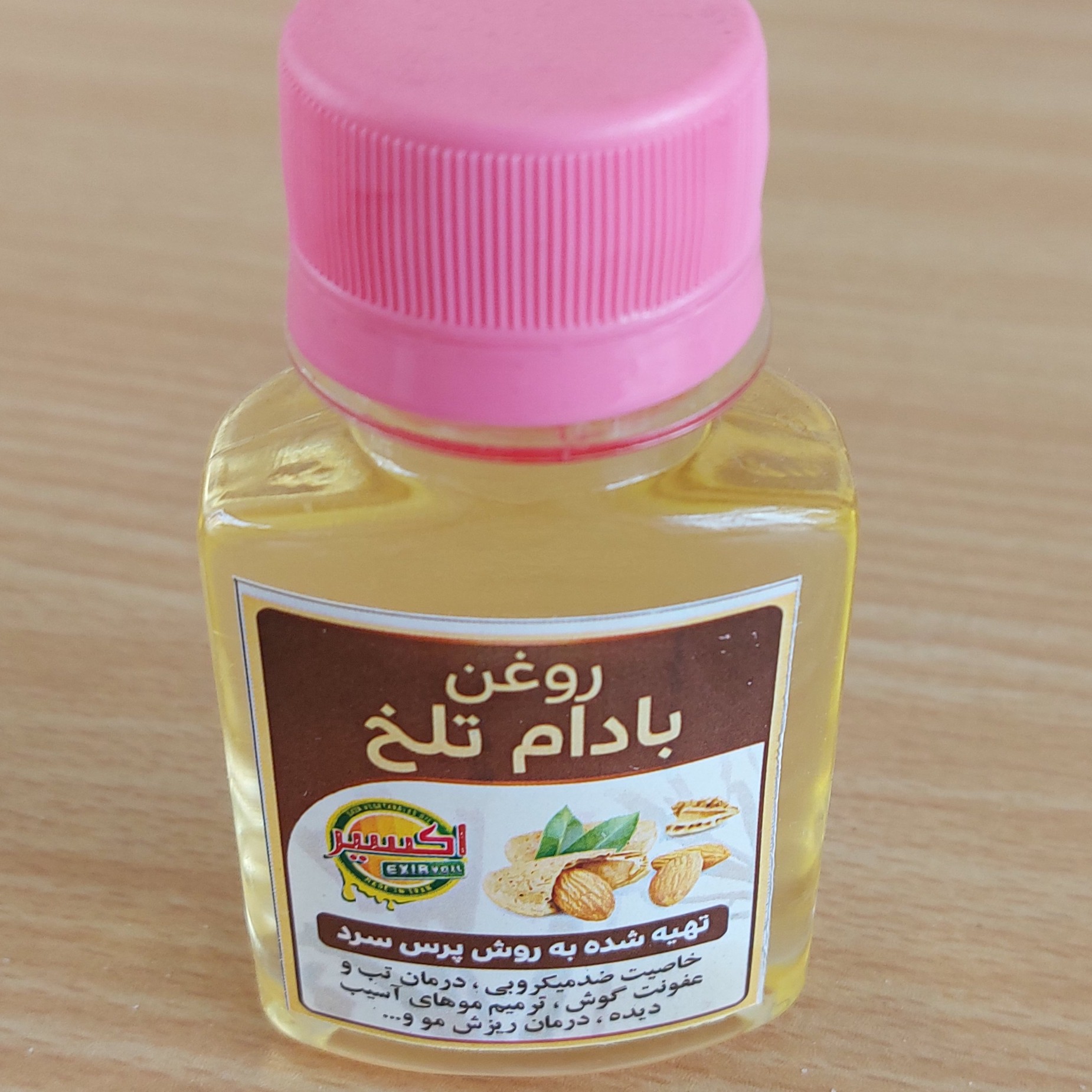 روغن بادام تلخ