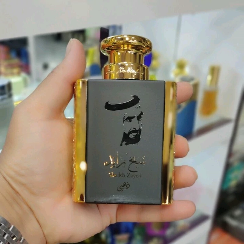 ادکلن شیخ زاید ذهبی اورجینال مشابه تق هرمس مردانه