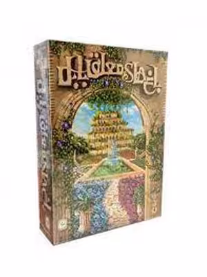 بازی باغ های معلق بابل نهالک