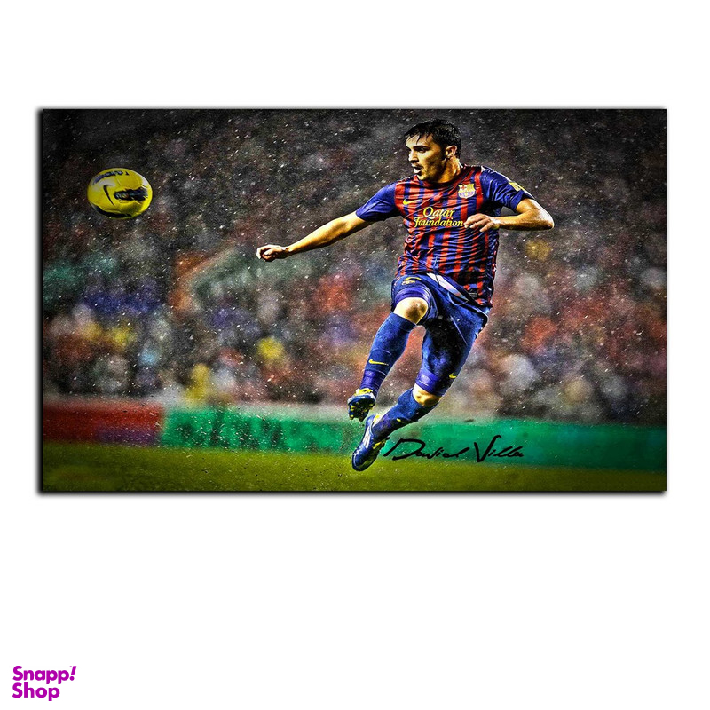 تابلو شاسی بکلیت طرح بازیکن فوتبال باشگاه بارسلونا داوید ویا مدل SH-S6937
