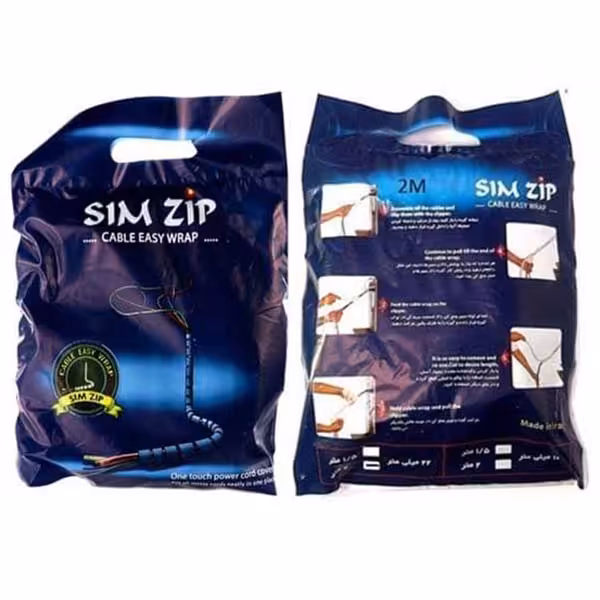 سیم جمع کن 1.5 متری 22 میلیمتری