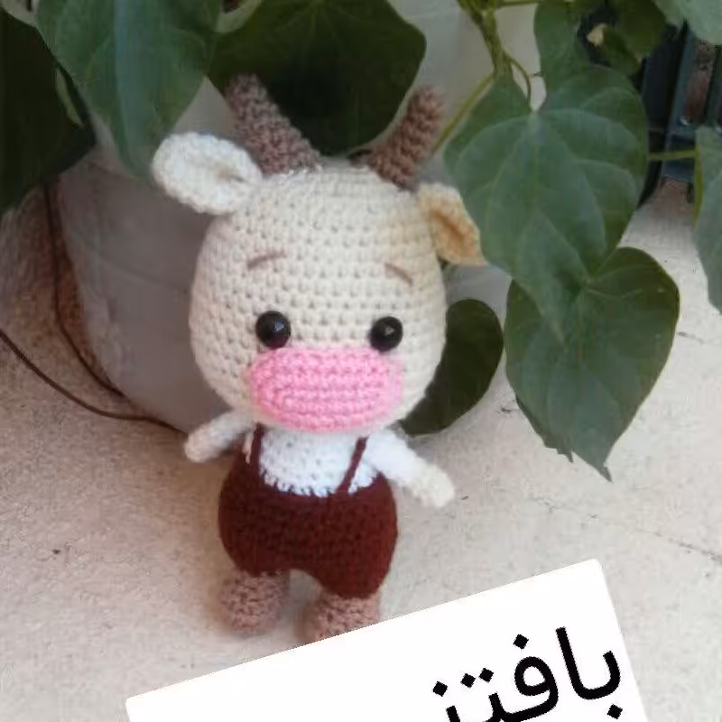 عروسک بافتنی گاو