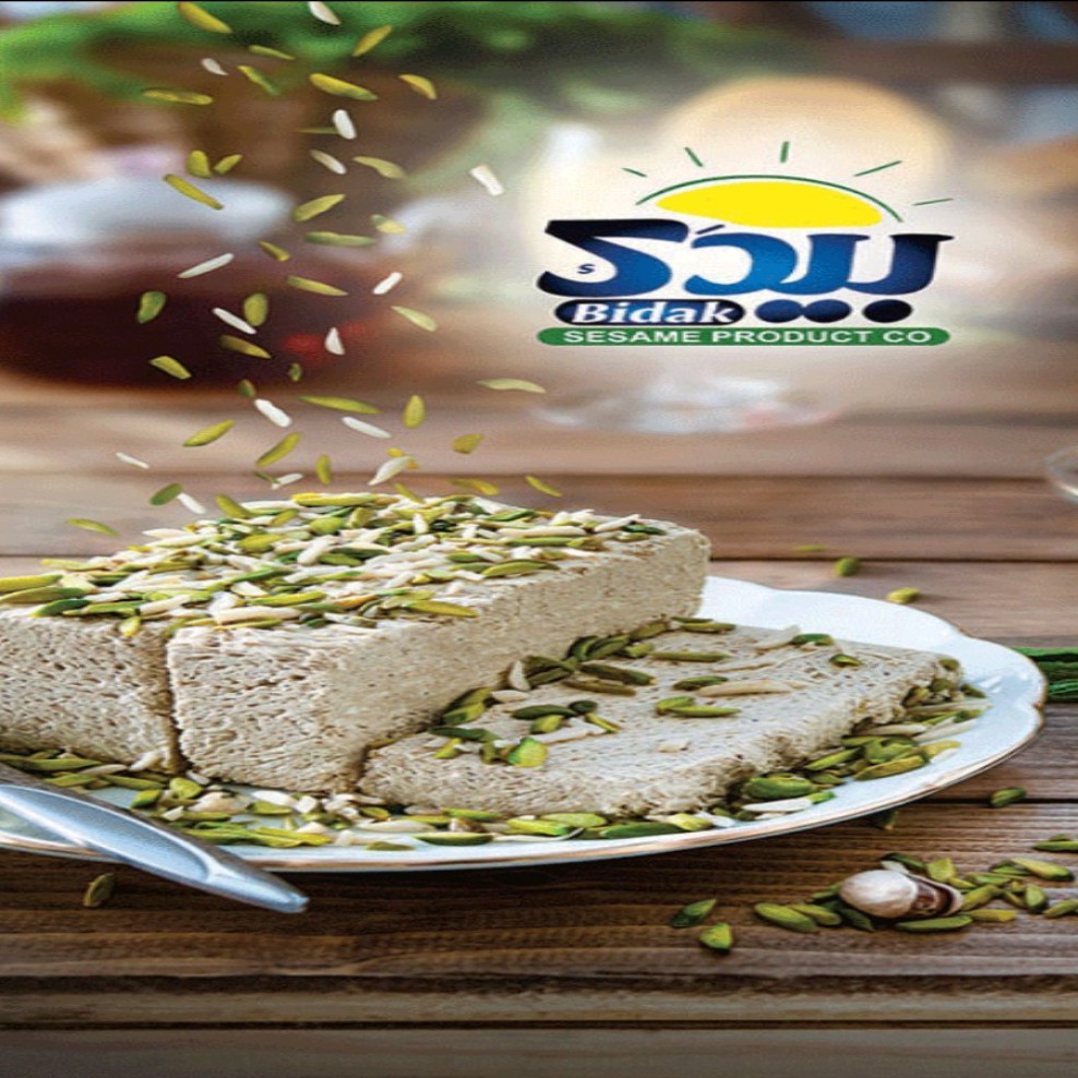 حلوا شکری 25 گرمی