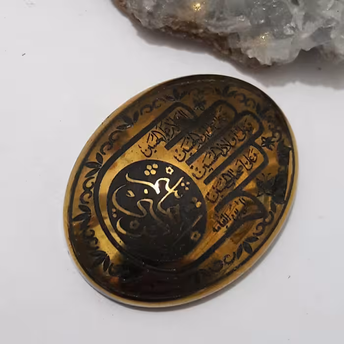 نگین حدید درشت کف العباس طلاکوب