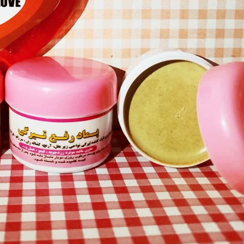 سفیدکننده نواحی خاص بدن کرم رفع تیرگی گیاهی و موثر 