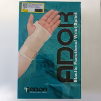 مچ بند آتل دار آدور سایز XL کرم رنگ 