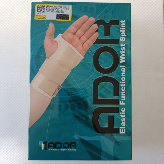 مچ بند آتل دار آدور سایز XL کرم رنگ 