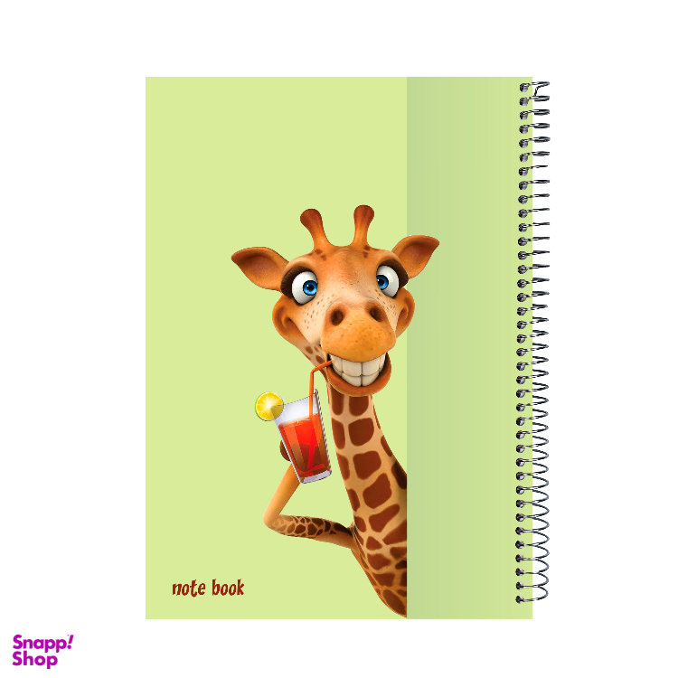 دفتر مشق 60 برگ پدیده نقش طرح Happy Giraffe