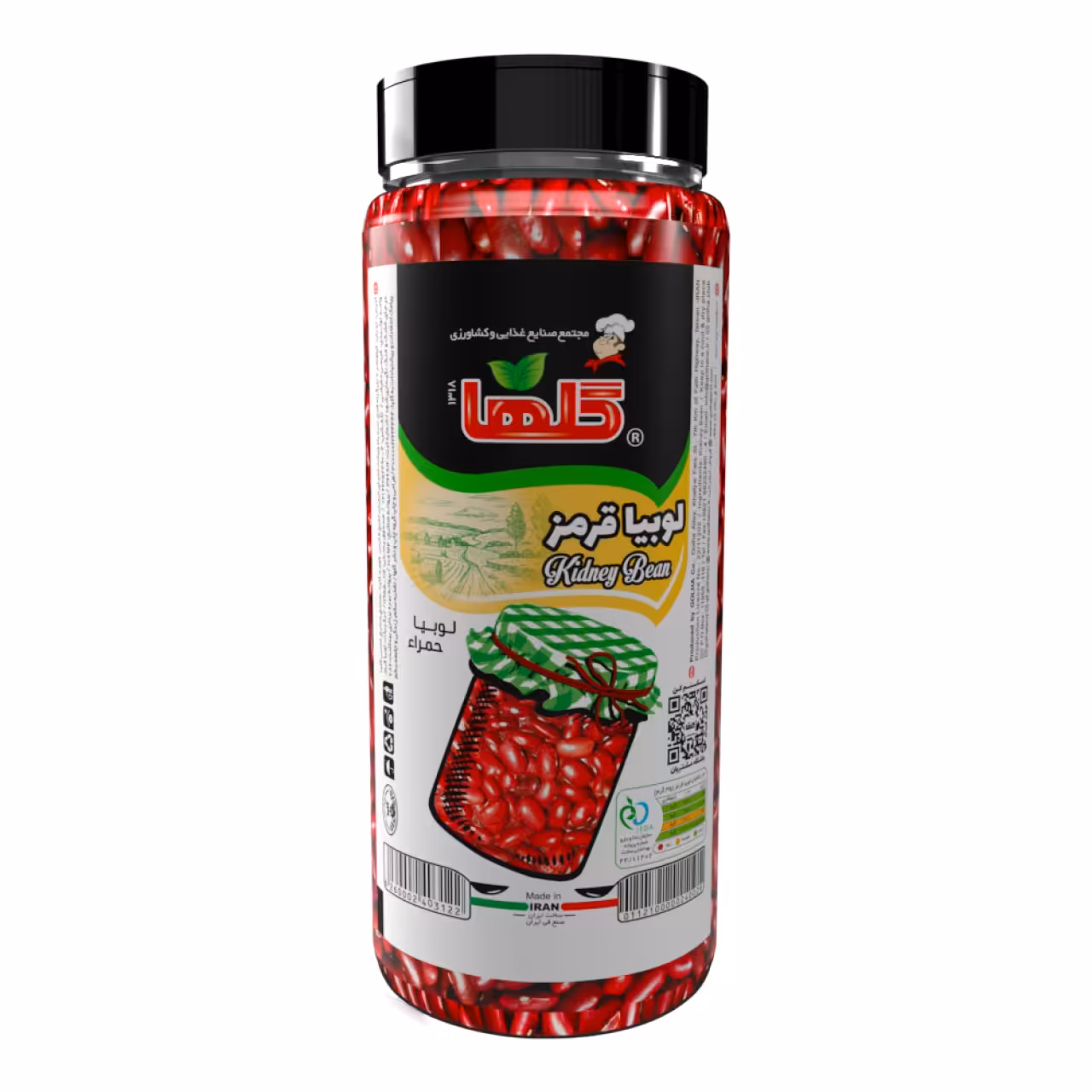 لوبیا قرمز گلها حجم500 گرم – P.E.T