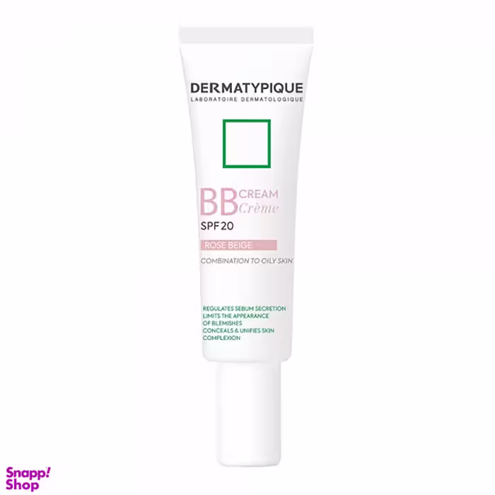کرم پودر درماتیپیک (Dermatypique) مدل BB Cream rose Beige حجم 30 میلی لیتر
