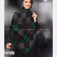 روسری نخی مجلسی قواره 140 برند لاوین ارسال رایگان