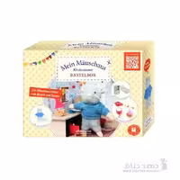 ماکت اتاق موش