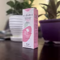 کرم روغن شترمرغ 75 میلی لیتر ری لاکو