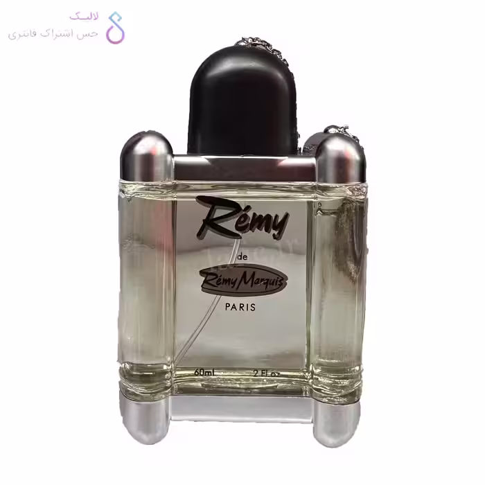 ادکلن رمی مردانه رمی مارکویس | Remy Marquis Remy