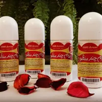 مام طبیعی چند منظوره