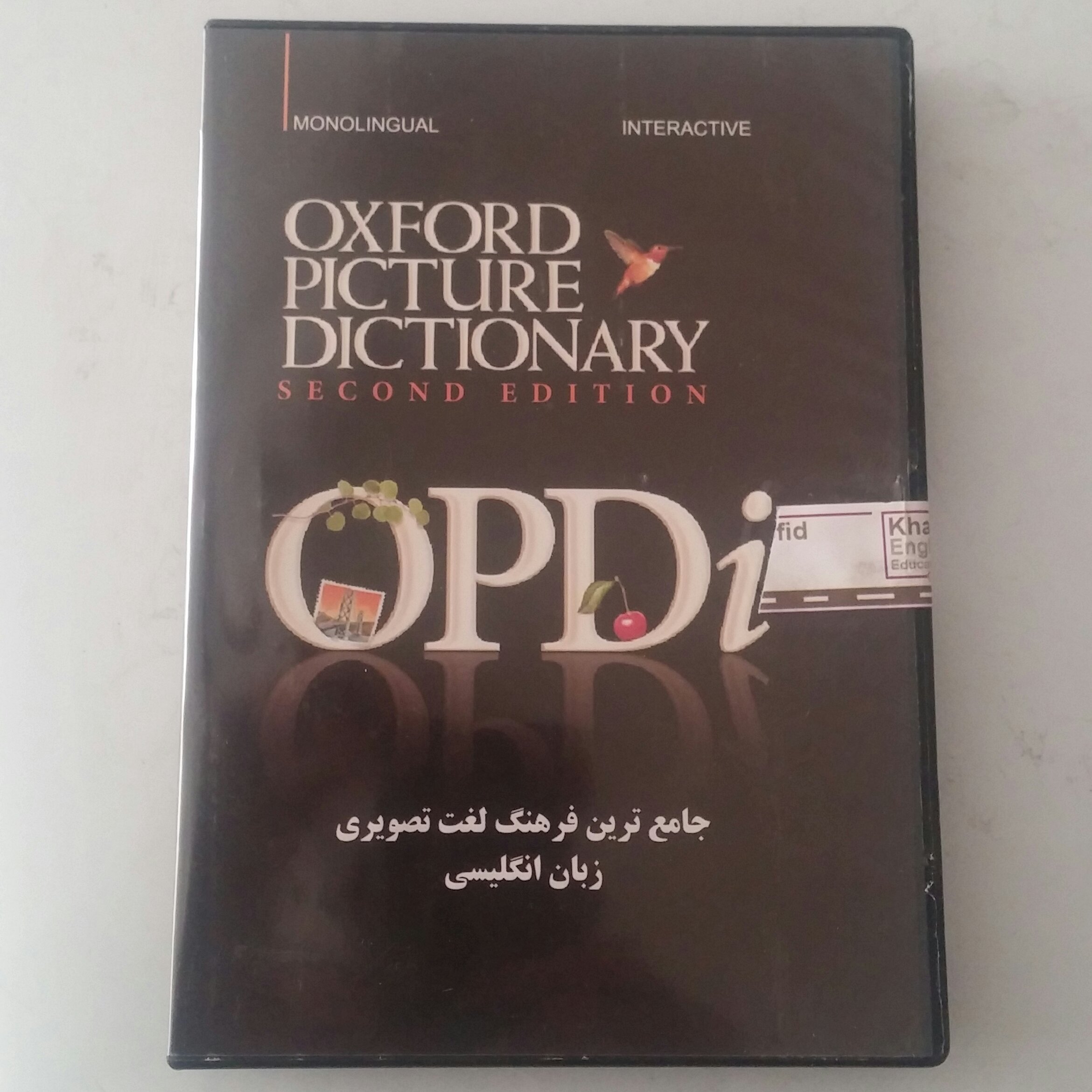 جامع ترین فرهنگ لغت تصویری زبان انگلیسی(OPD )