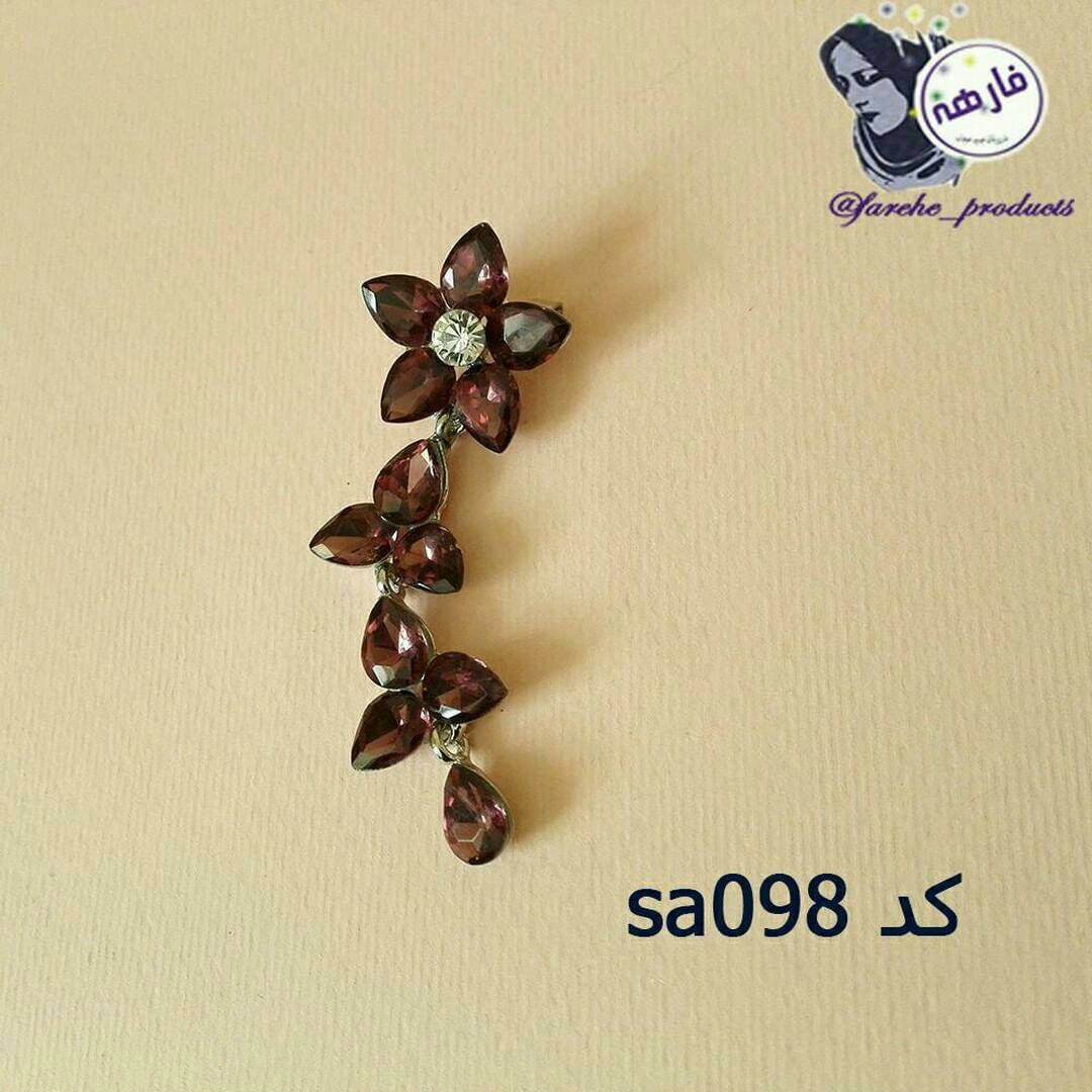 سنجاق آویز دار کد sa098