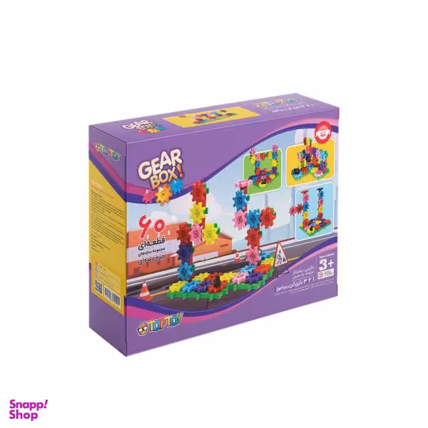 ساختنی تاپ توی مدل گیربکس کد 60