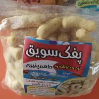 پفک طبیعی با طعم پنیری ، تهیه شده با سویق ، روغنهای طبیعی ، ترد وخوشمزه