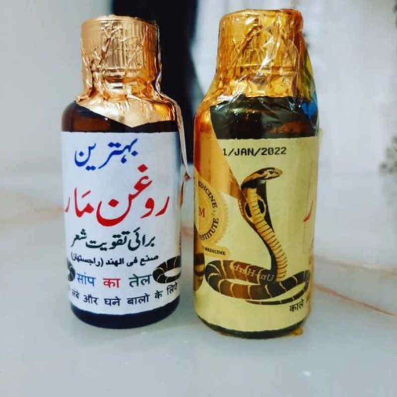 روغن مار اصل هندی