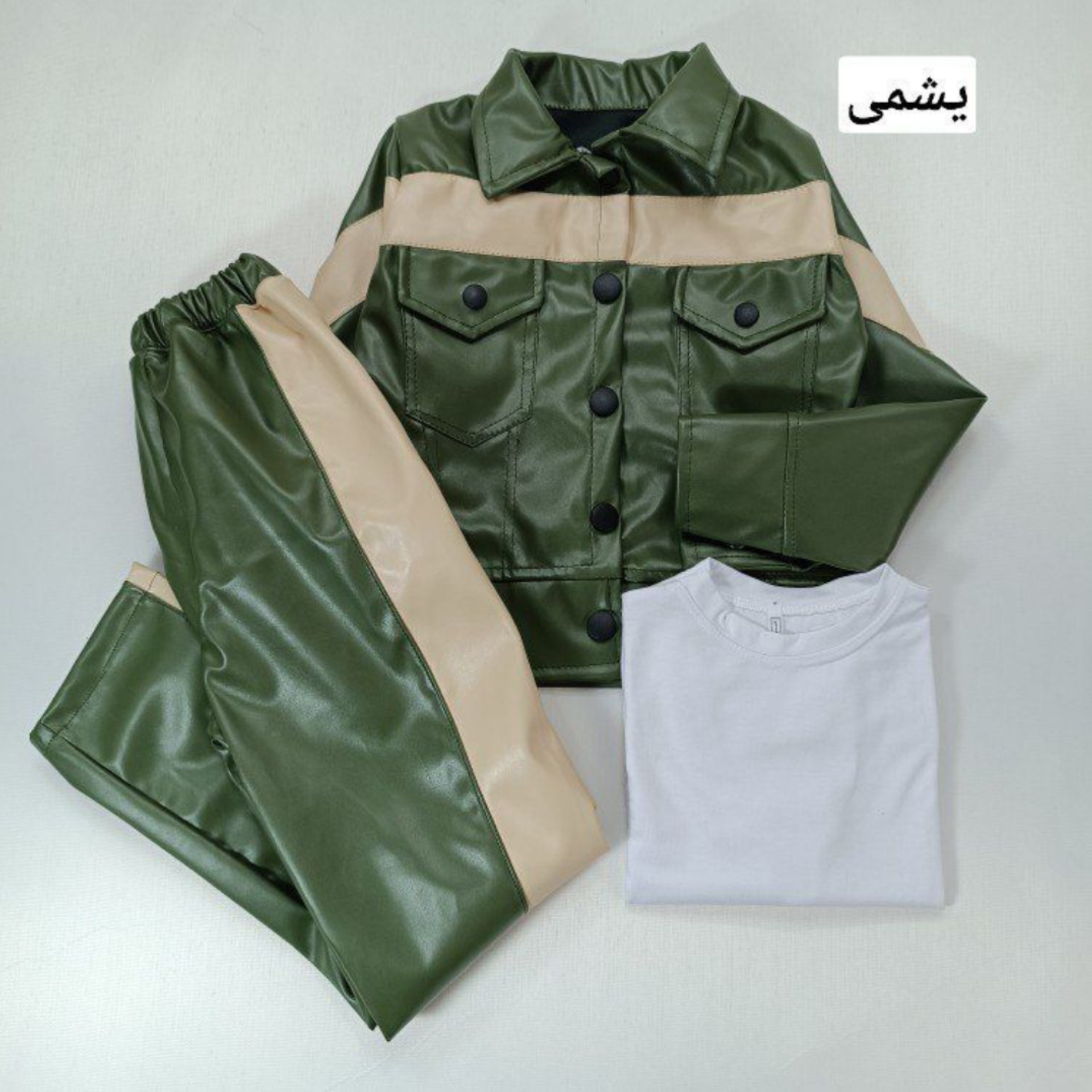 ست سه تیکه چرم اسمرت شیک