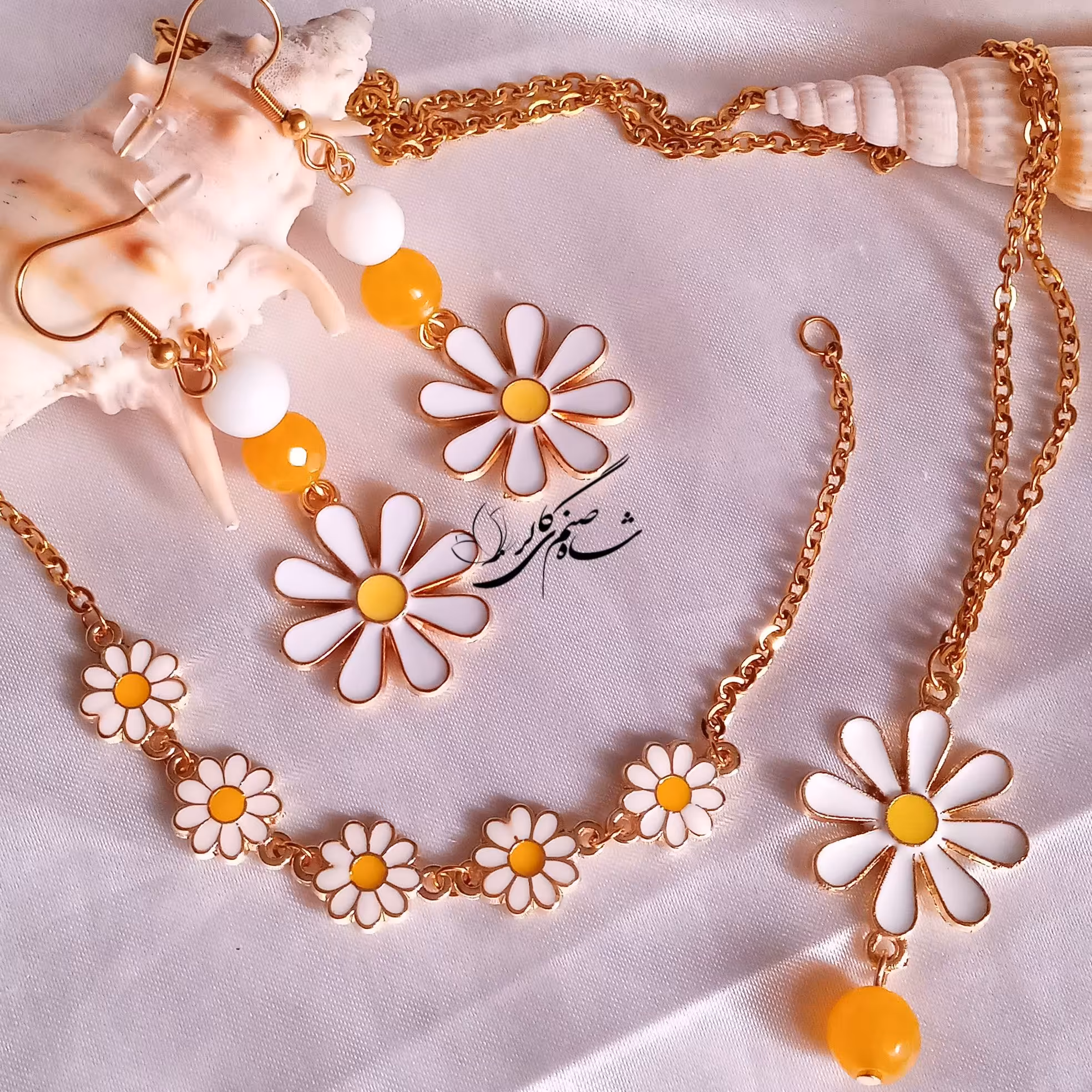 ست بابونه بهاری استیل