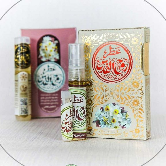 عطر های کاملا طبیعی در انواع مختلف،جایگزین مناسب برای داروهای شیمیایی