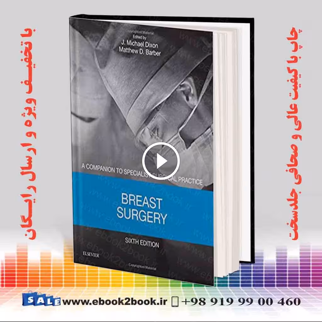 Breast Surgery A Companion to Specialist Surgical Practice 6th Edition