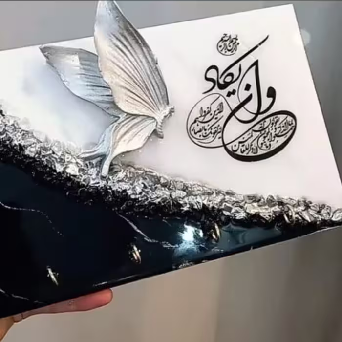 پروانه پلی استر تکی نقره ایی