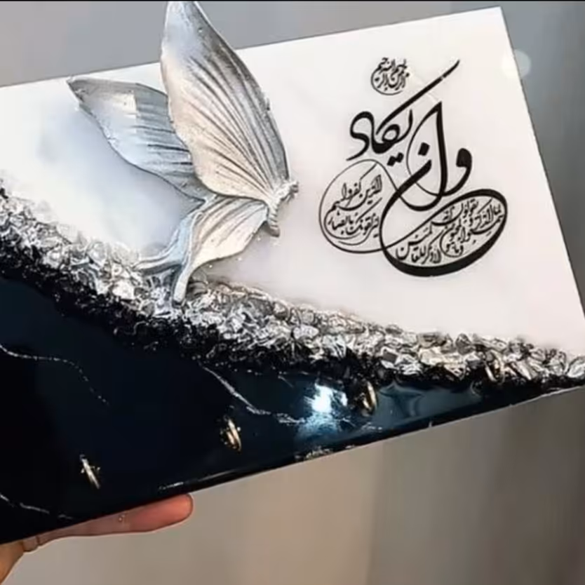 پروانه پلی استر تکی نقره ایی