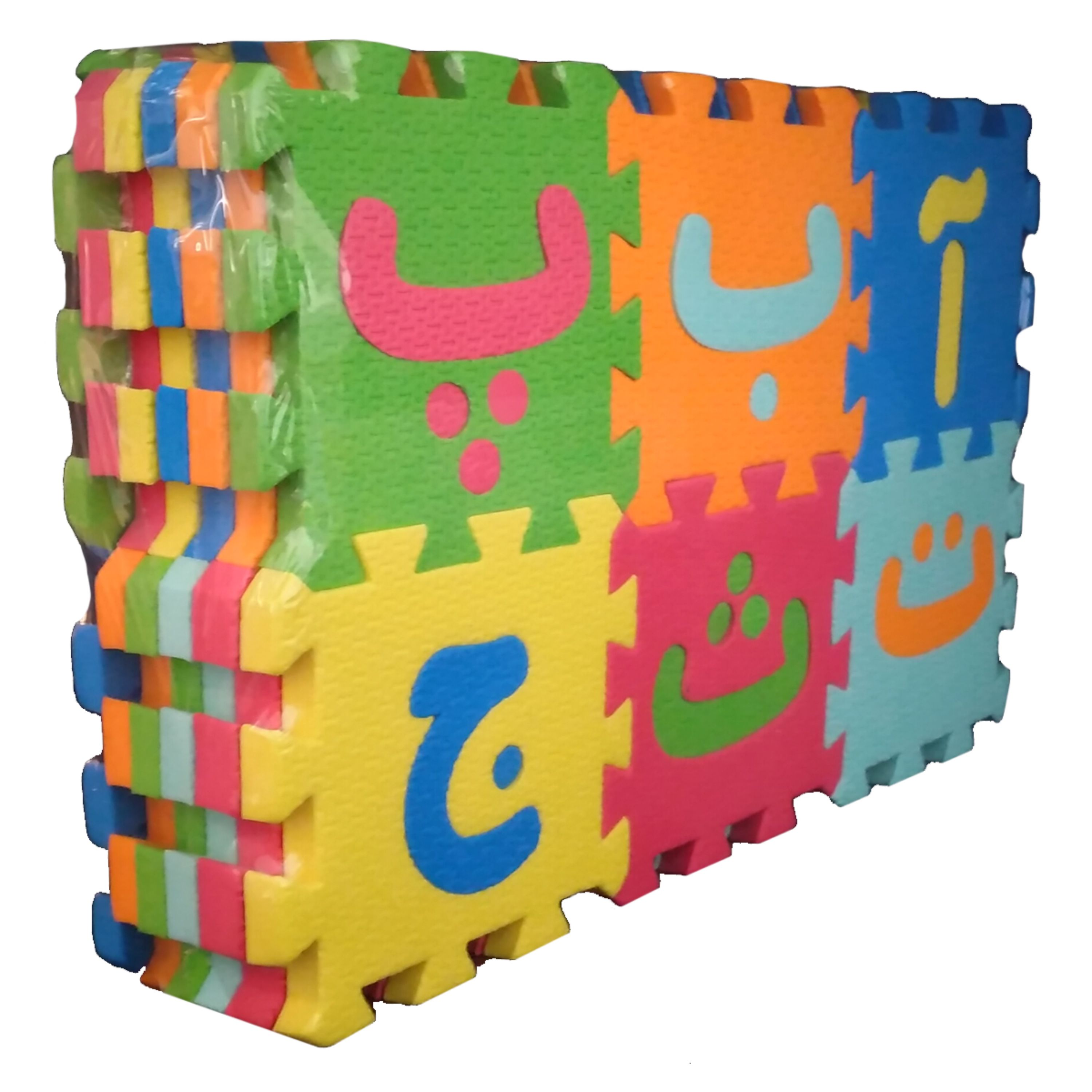 پازل آموزشی حروف و اعداد فارسی فومی سایز 10 سانتی