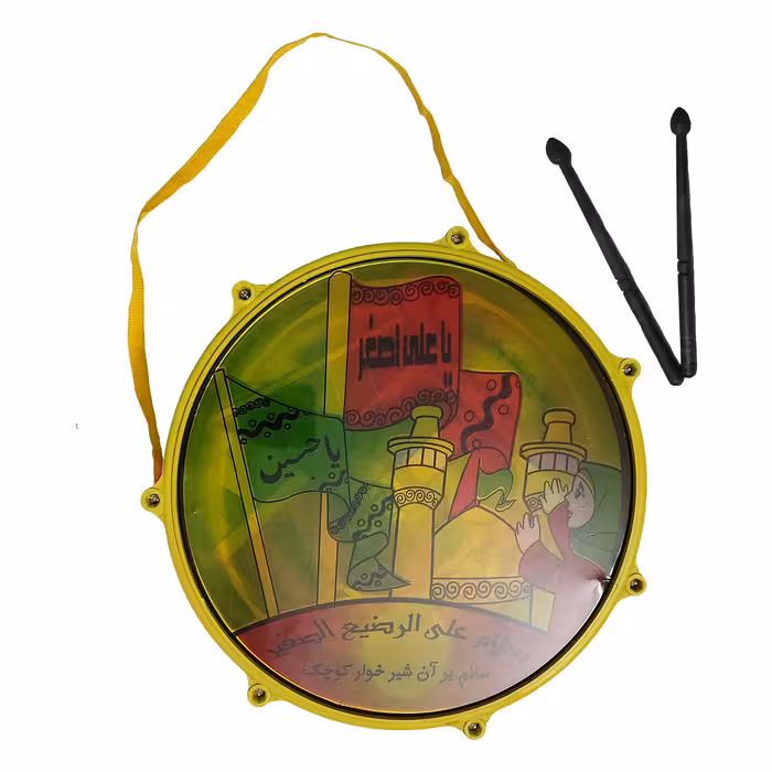 طبل کودک طوقه فلزی مدل محرم کد Tb 1001