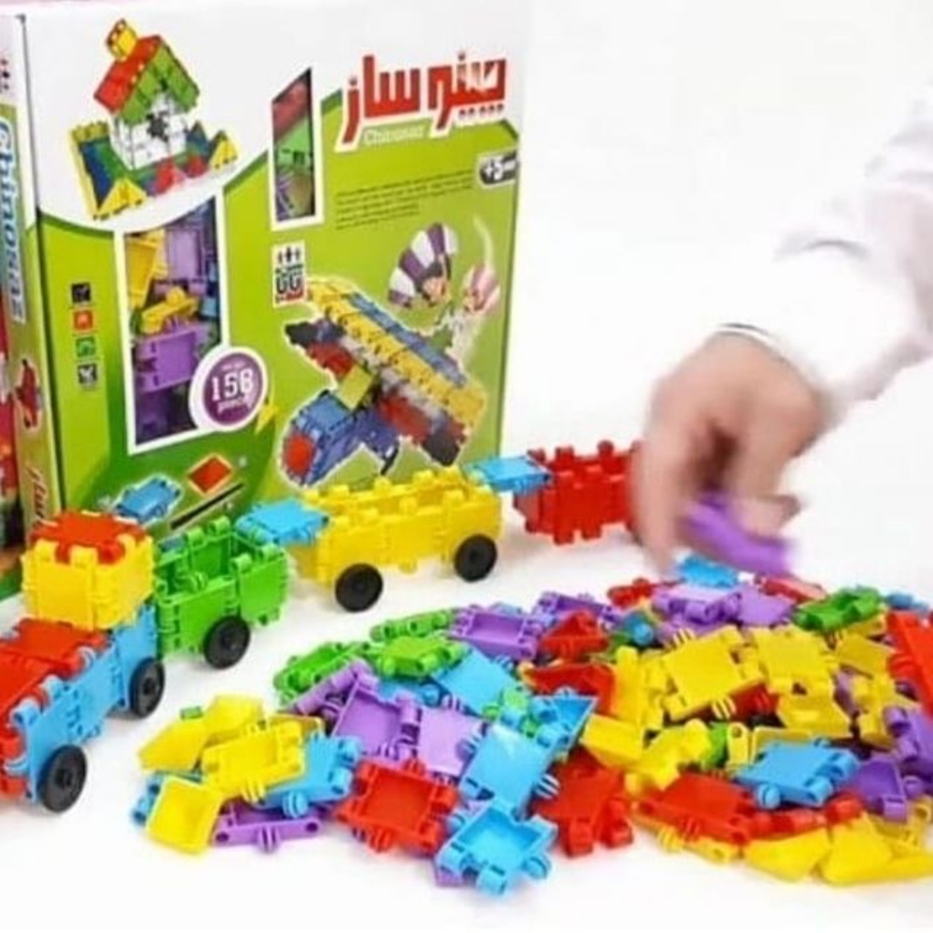 بازی فکری چینوساز 158 قطعه