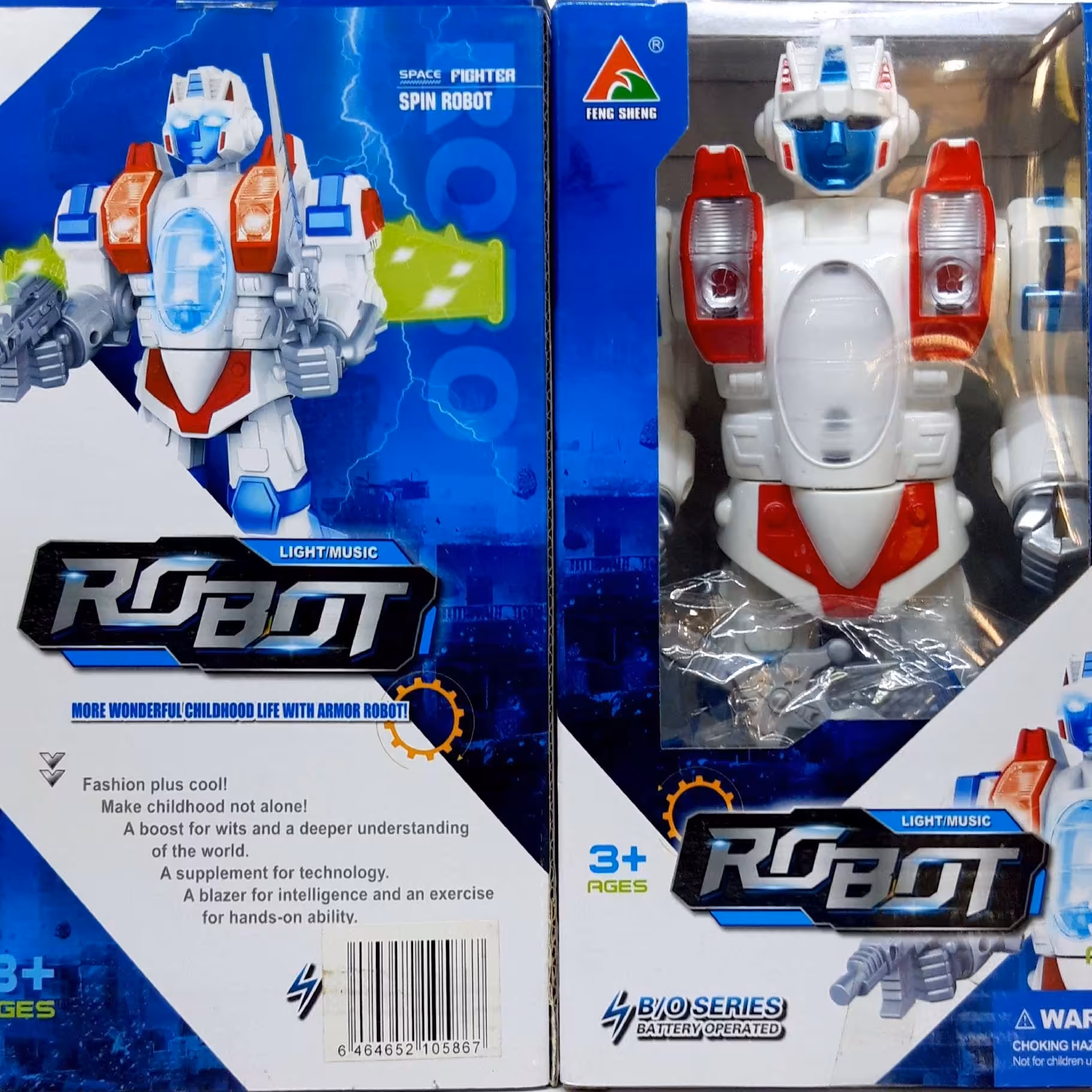 آدم آهنی ROBOT اسباب بازی موزیکال چراغ دار باطری خور رباط ربات ادم اهنی