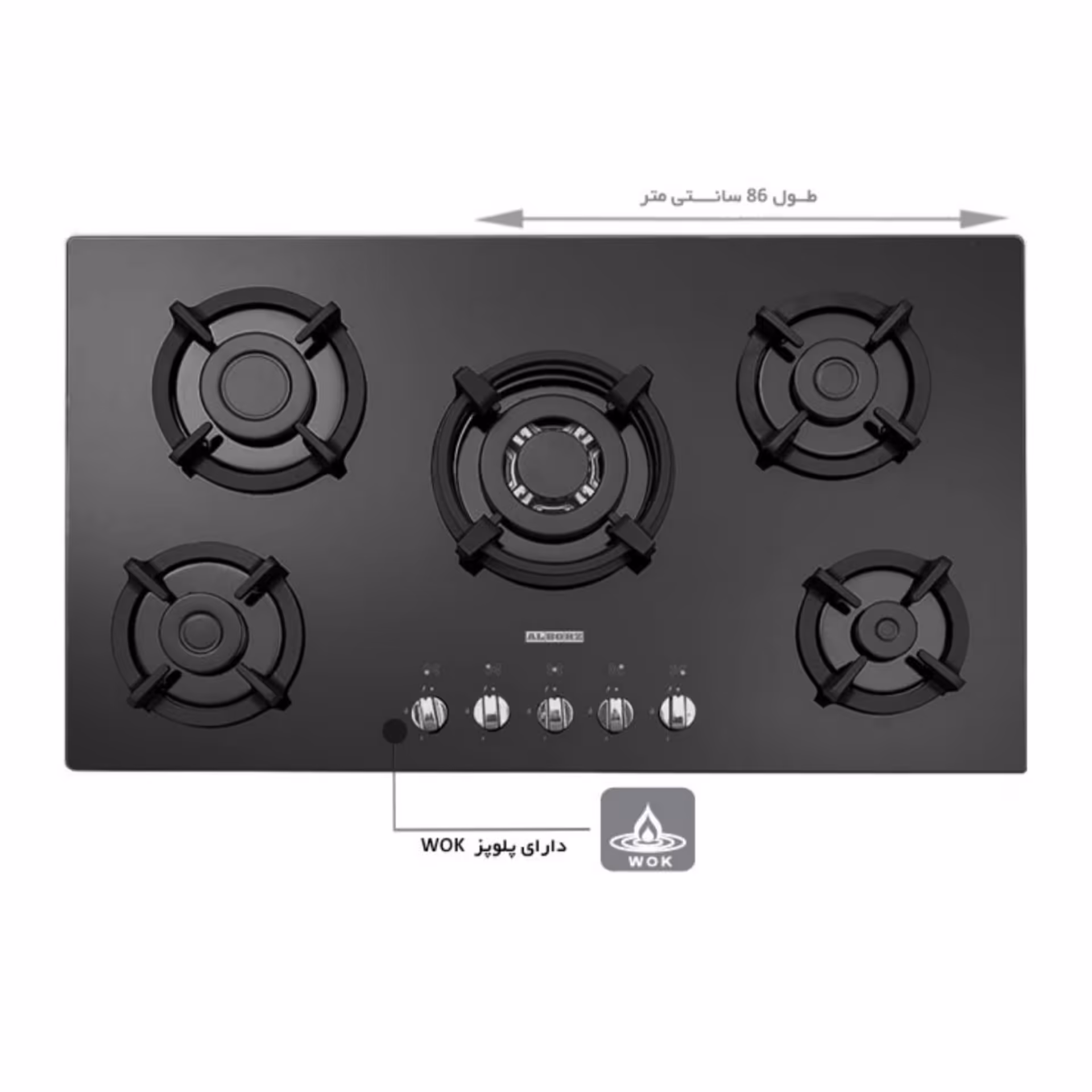 گاز استیل البرز مدل G 5954

