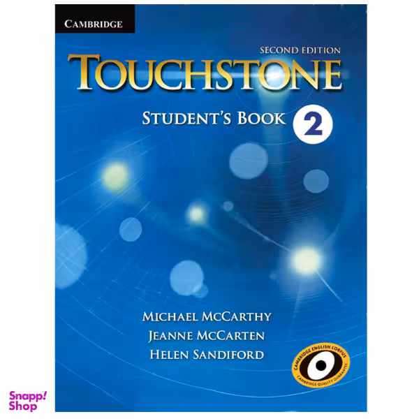 کتاب Touchstone 2 اثر جمعی از نویسندگان نشر هدف نوین